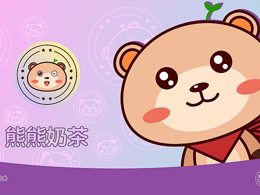 熊熊吉祥物