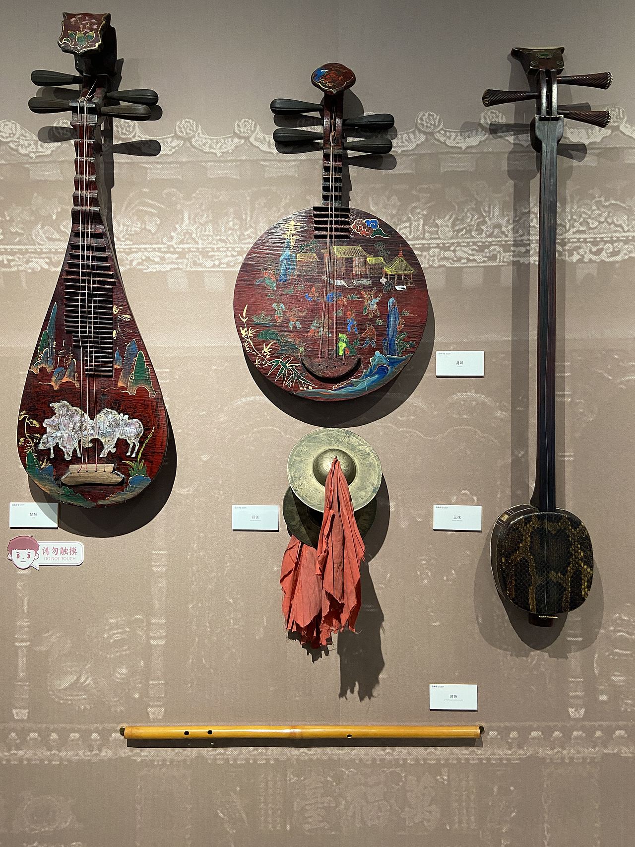 佛山-岭南方言文化博物馆(图ZMzI5Njc5MDc2) - 展陈设计 - 站酷设计师大湾区五花肉原创素材 - 站酷ZCOOL
