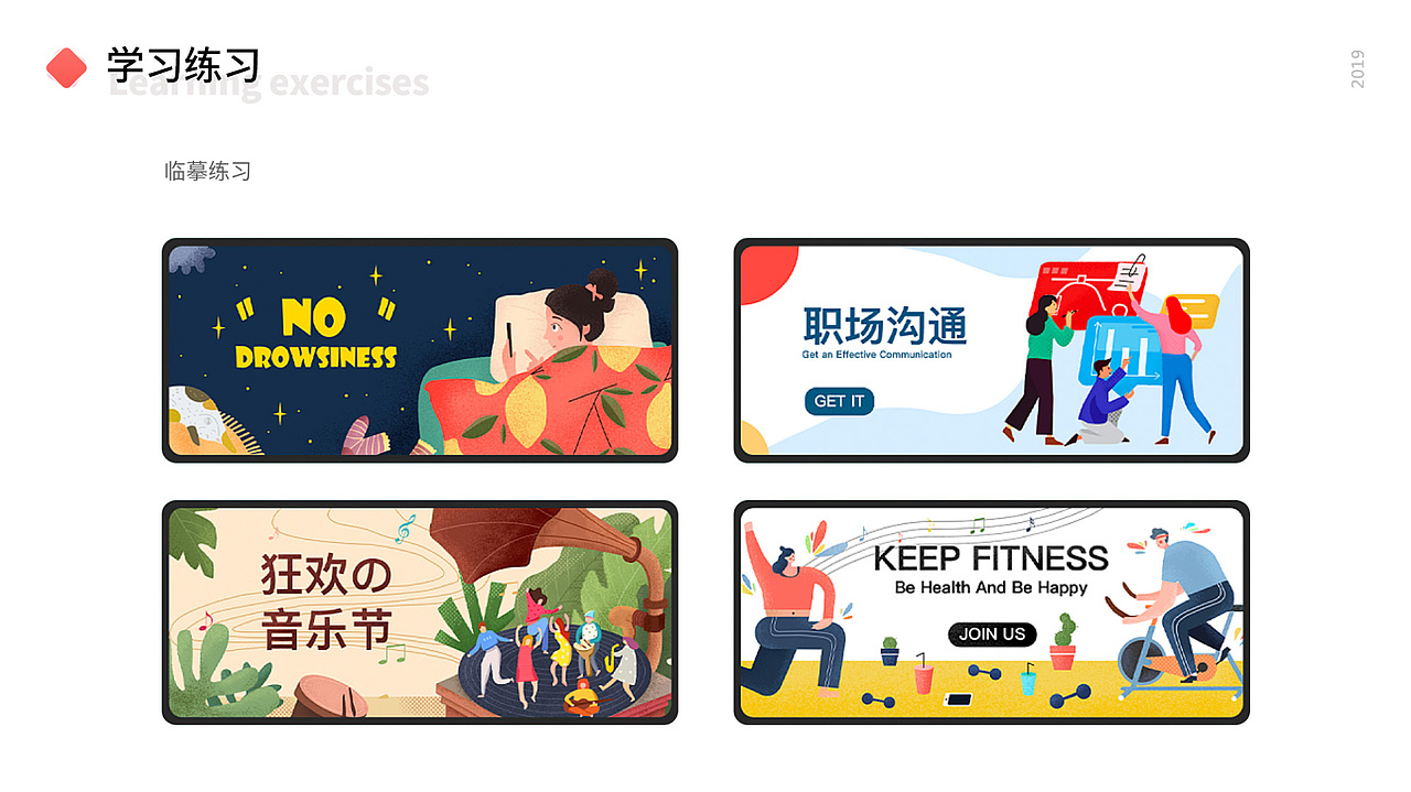 作品簡(jiǎn)歷集（圖ZMTY3Mjc2MDg4） - 其他 - 站酷設(shè)計(jì)師哼哼_(dá)hh原創(chuàng)素材 - 站酷ZCOOL