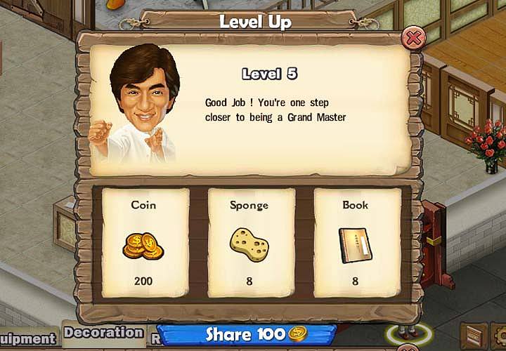 成龙的武术学校 已上线项目