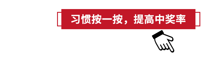 微信推文（图ZMjExODA5MjY4） - 电商 - 站酷设计师从小放牛养家原创素材 - 站酷ZCOOL