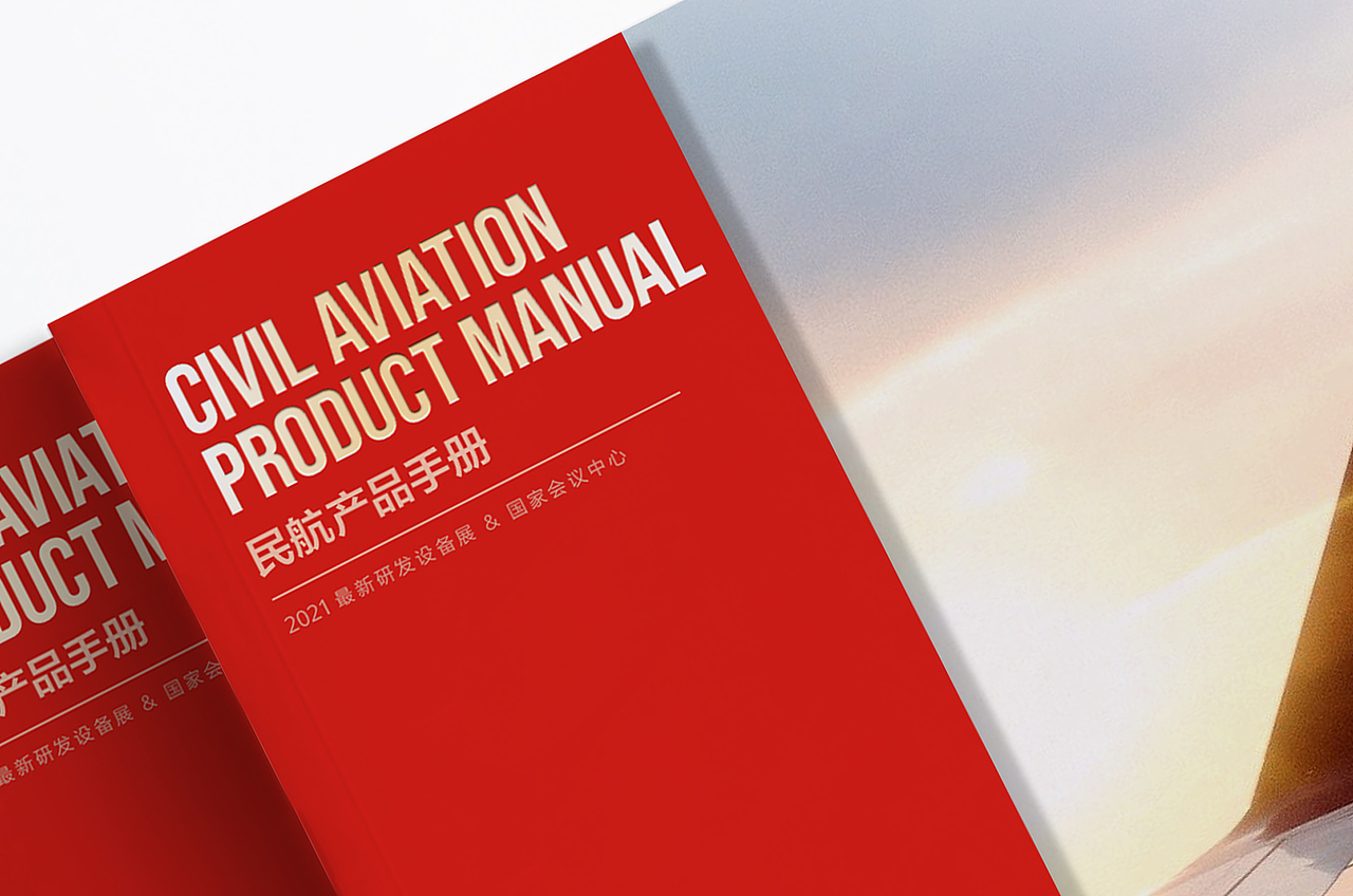 而标题字体采用过uv的工艺,更突显品质感.