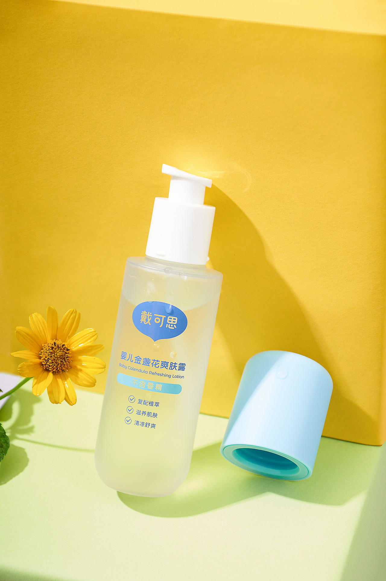 爽肤露摄影（图ZMzcyMDA2MDMy） - 产品摄影 - 站酷设计师果果摄影原创素材 - 站酷ZCOOL