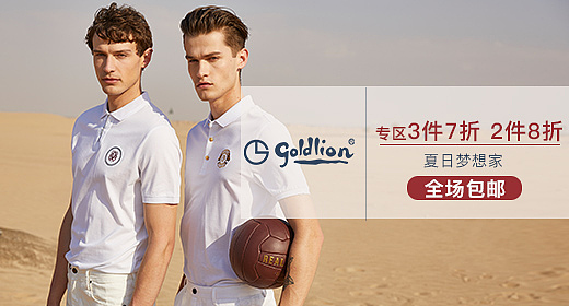 练习（图ZMTkyNDQ4MzQ4） - 海报 - 站酷设计师无归Y原创素材 - 站酷ZCOOL