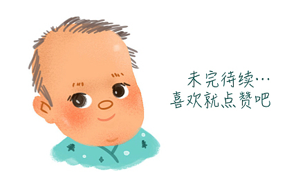 儿童插画《驹宝成长记》（图ZMjEwNzc3MzE2） - 儿童插画 - 站酷设计师马儿Elma原创素材 - 站酷ZCOOL