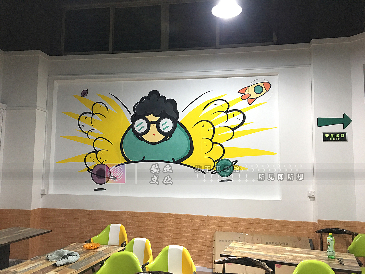 石碣回味小食店 墙绘壁画