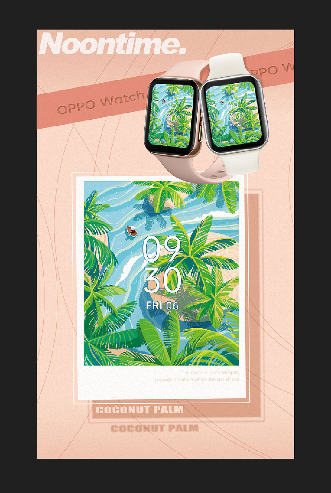 OPPO WATCH · 时间海海