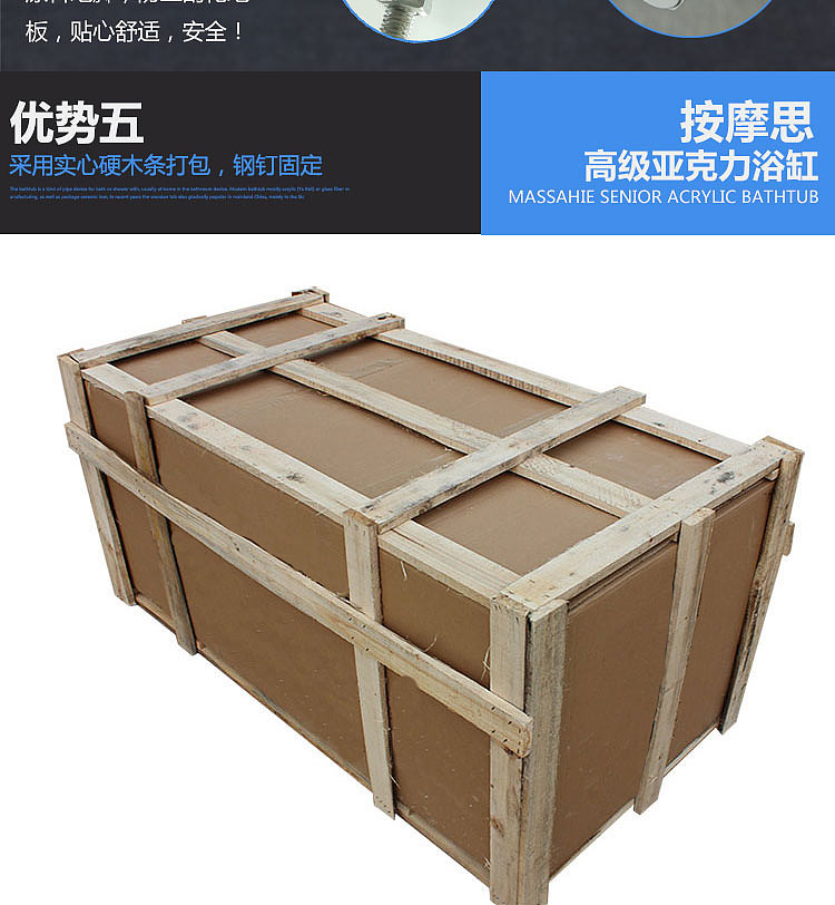 我的第一份详情页~~#美工的第一次#（图ZMjQxODIwODA=） - 电商 - 站酷设计师lmw007原创素材 - 站酷ZCOOL