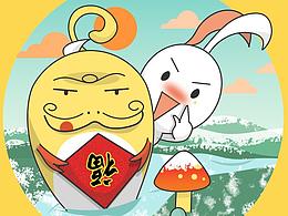 红点子胖河豚