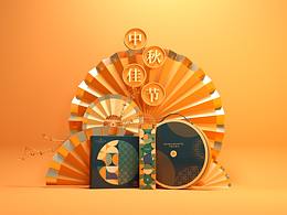 MOONCAKE COLLECTION-木莲庄酒店“异想绽放”中秋礼盒