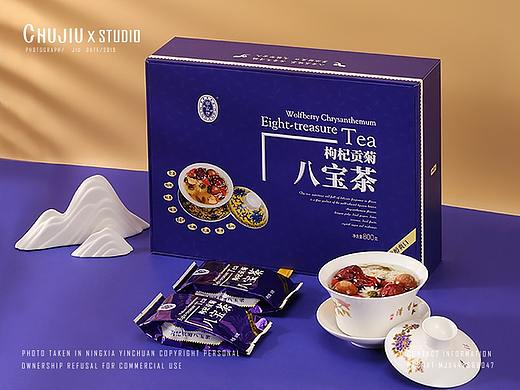 宁夏八宝茶礼盒