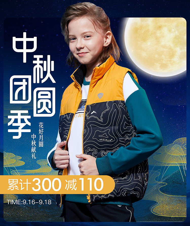 整理一波作品-2020