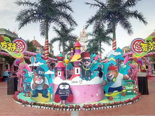 踏青季主题美陈装饰（业余美陈设计师，请多关照！）（个人主页-ZMjk3MTE0MDg=） - 展陈设计 - 站酷设计师高瞻原创素材 - 站酷ZCOOL