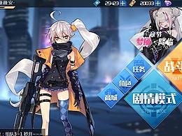 喜欢