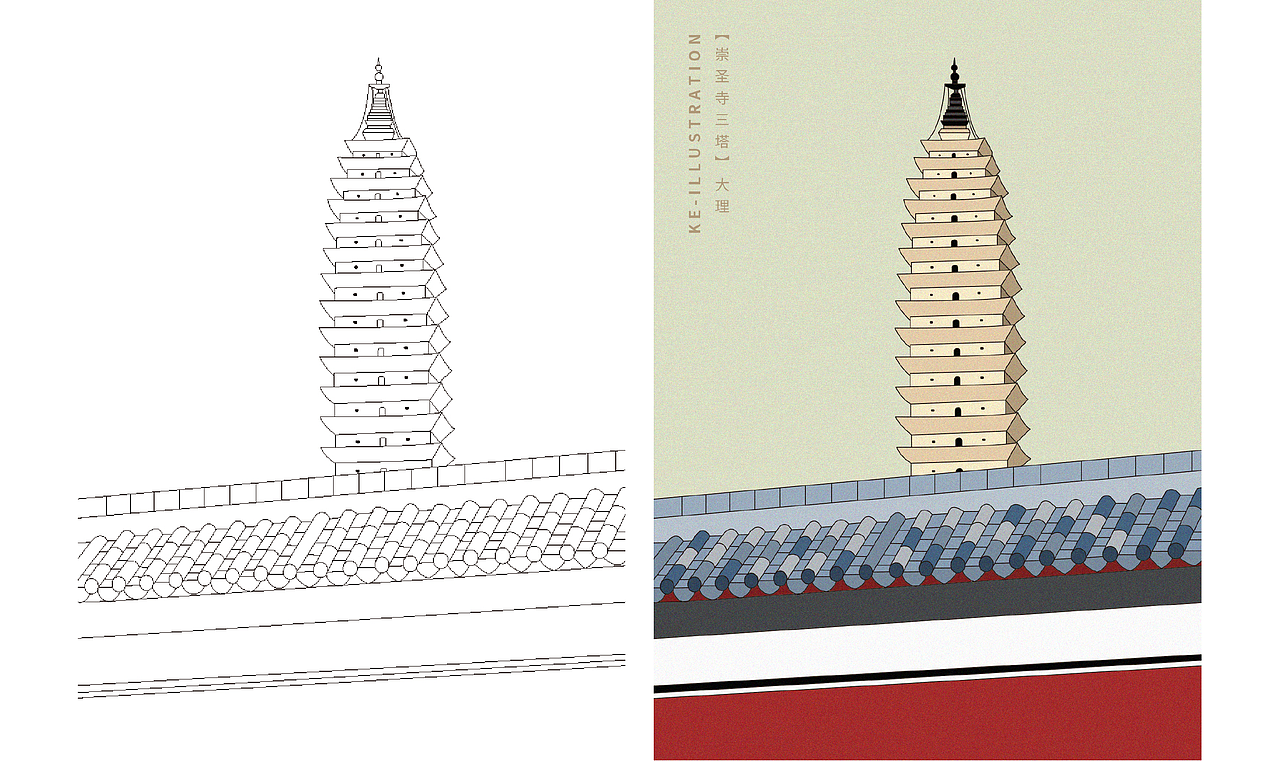 《云南》（图ZMjkxMDQyMTI0） - 创作习作 - 站酷设计师柯某人Mook原创素材 - 站酷ZCOOL