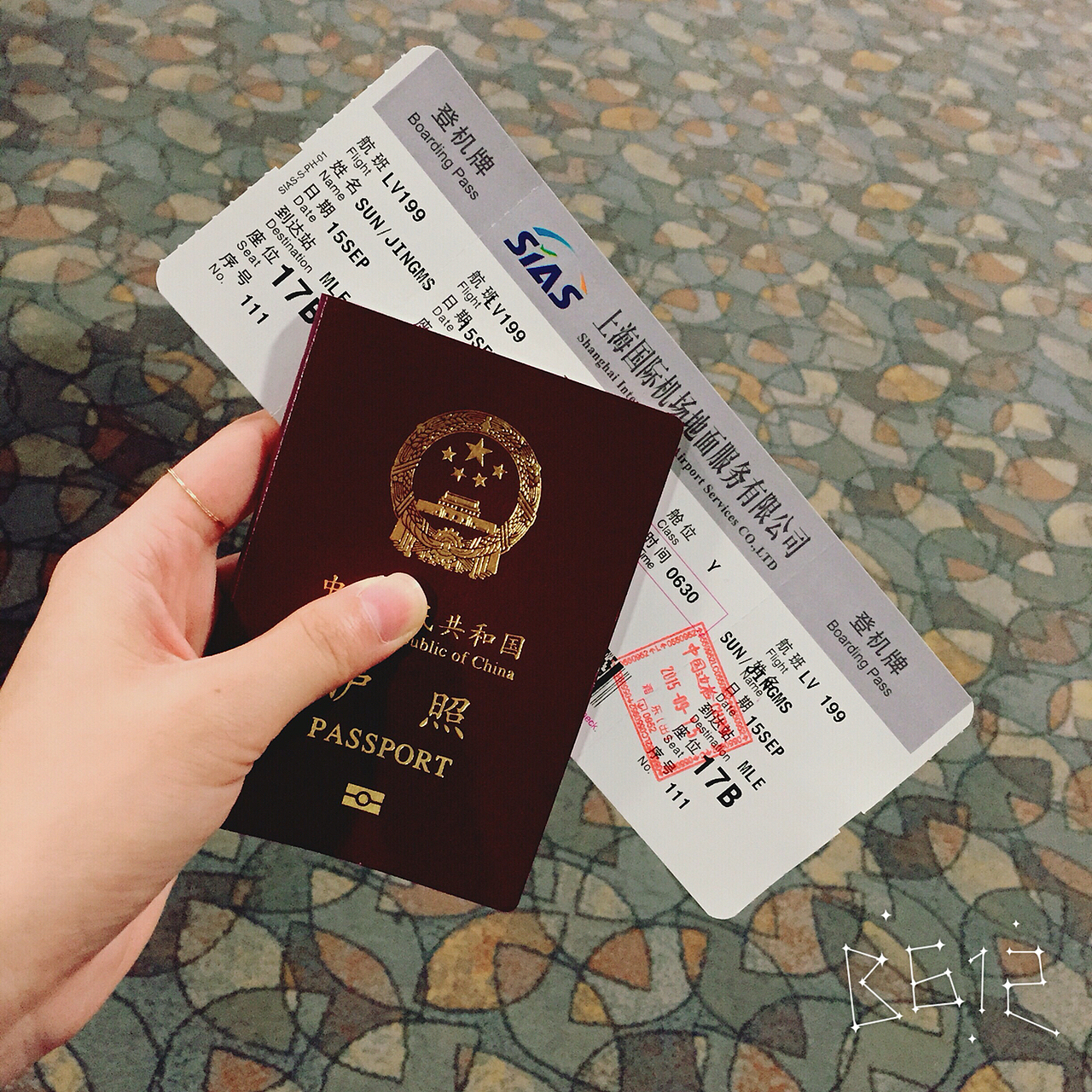 2015MALDIVES- 满月岛之旅（图ZMzk3MTUwNjg=） - 风光摄影 - 站酷设计师SUN7原创素材 - 站酷ZCOOL