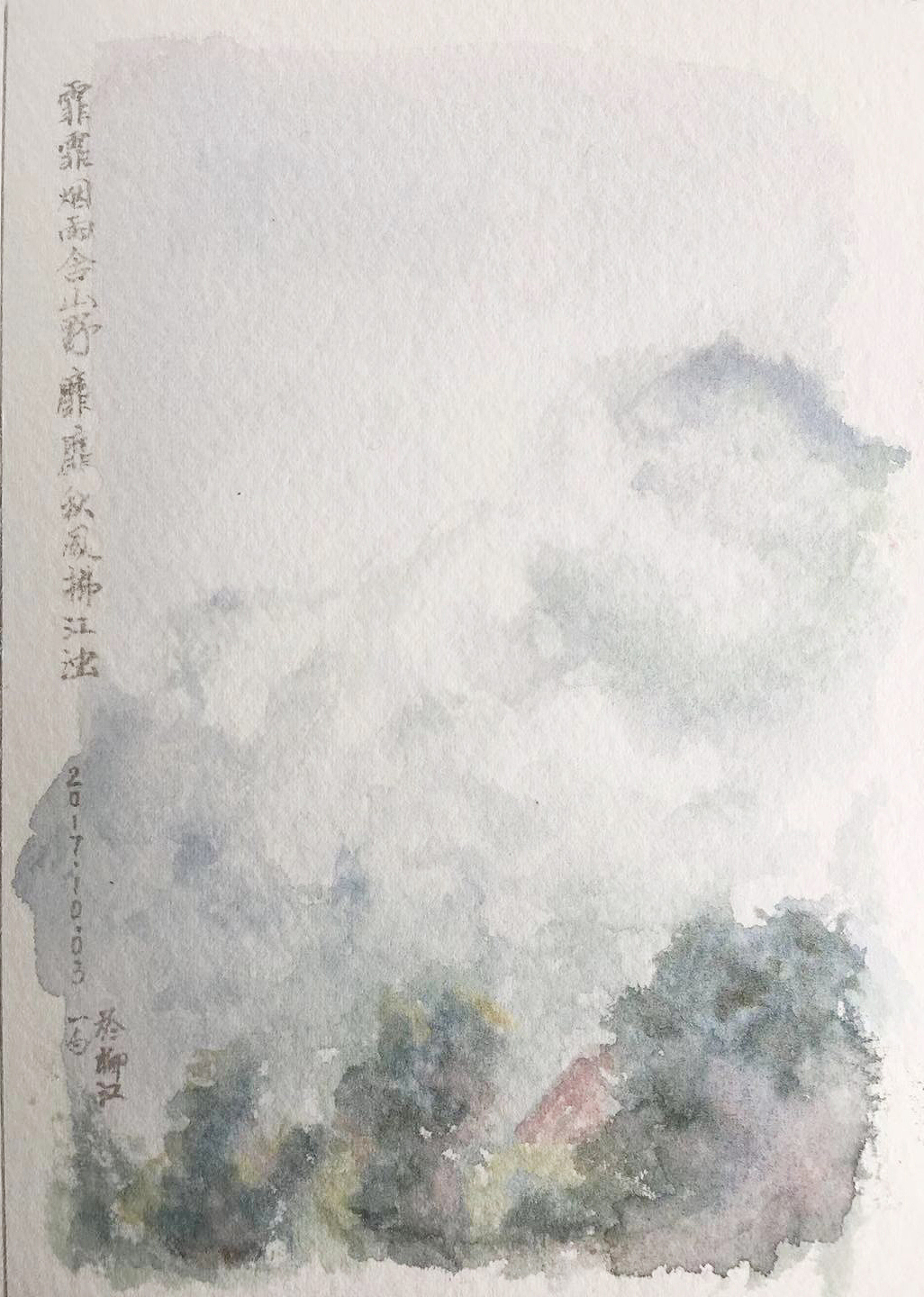 抑郁避难所（图ZMTM2OTk1MTE2） - 创作习作 - 站酷设计师汤一白原创素材 - 站酷ZCOOL
