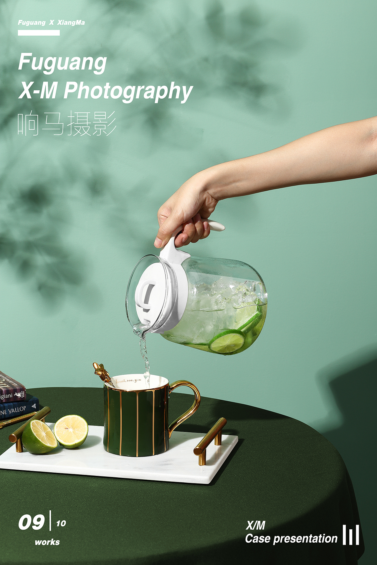 FUGUANG|小姐姐的保温杯|响马摄影（图ZMTc5NTQ2NzY0） - 产品摄影 - 站酷设计师响马摄影原创素材 - 站酷ZCOOL