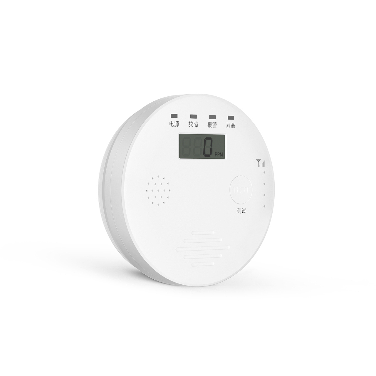 家用报警器小合集（图ZMjU5NjExMDc2） - 产品 - 站酷设计师郭振振原创素材 - 站酷ZCOOL
