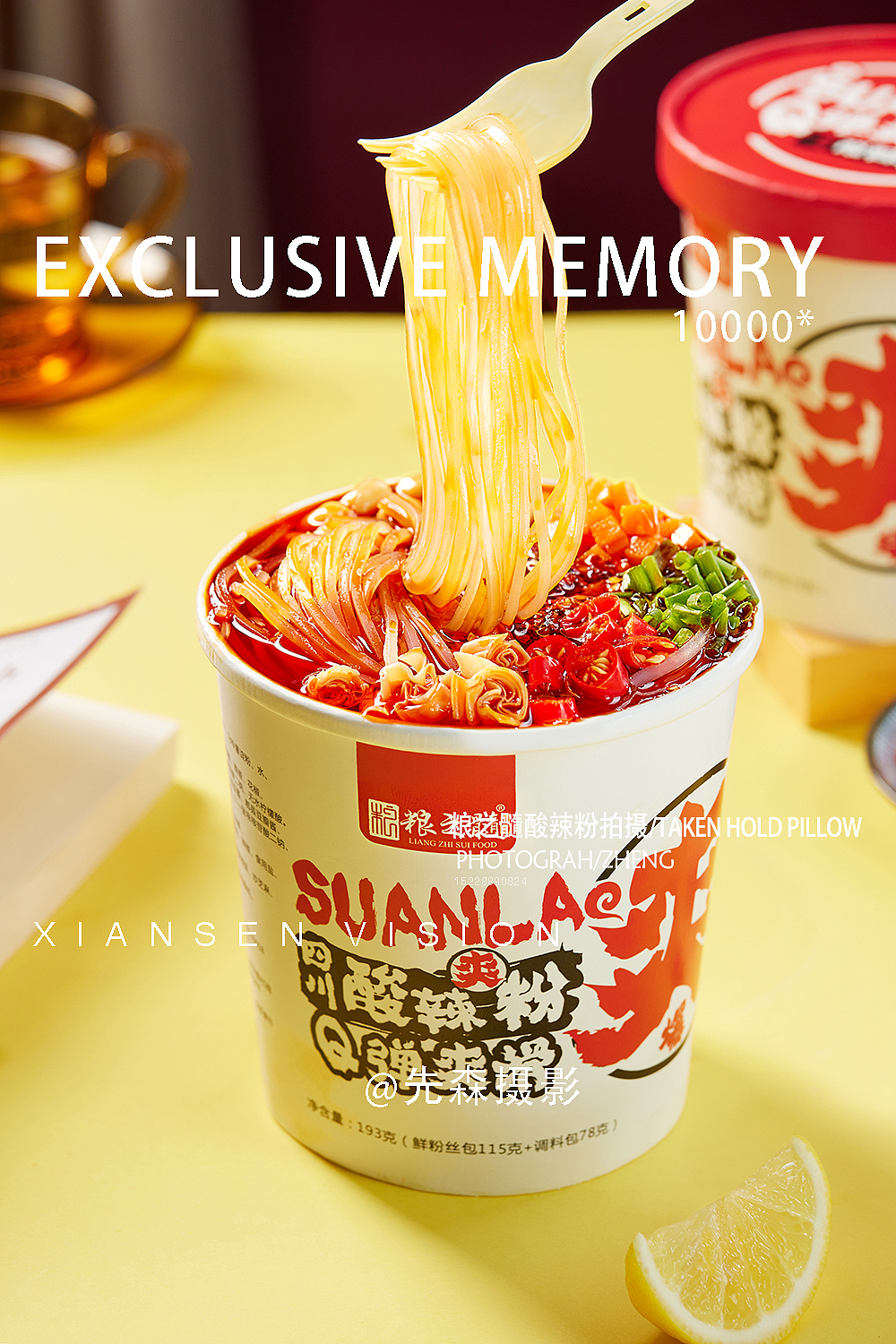 成都米线面食小吃美食拍摄美食摄影✘关耳先森摄影（图ZMjU5Njk5MjA4） - 美食摄影 - 站酷设计师关耳先森美食摄影原创素材 - 站酷ZCOOL