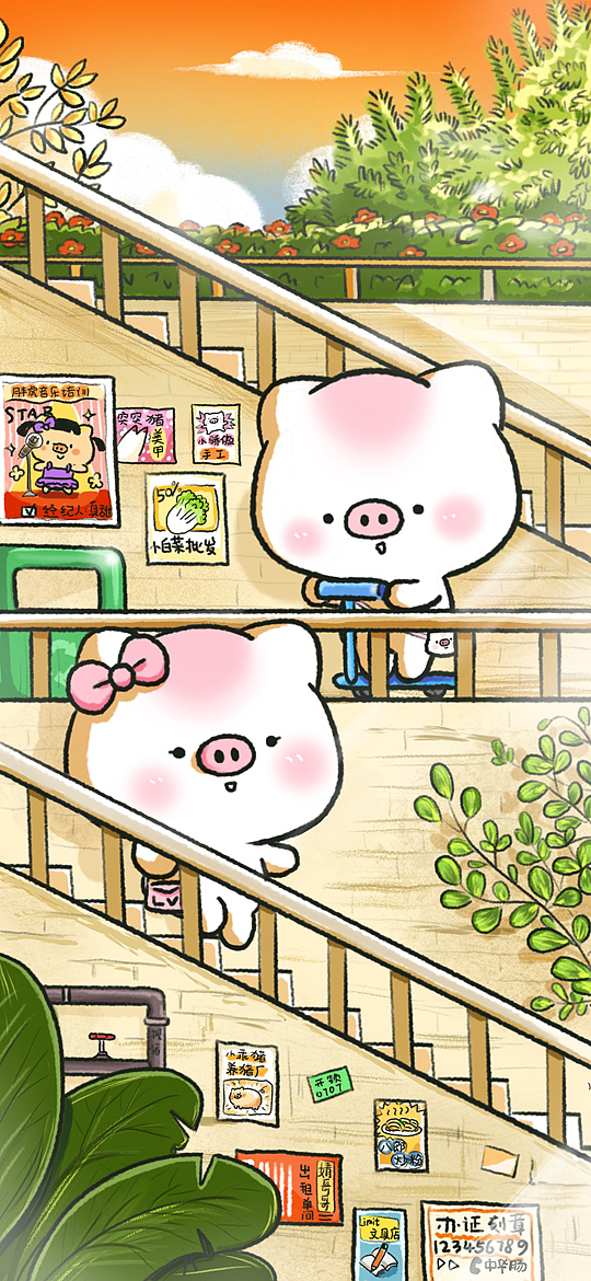 亏皮的周末（图ZMTQ4ODcyNTY0） - 创作习作 - 站酷设计师亏皮Quipy原创素材 - 站酷ZCOOL