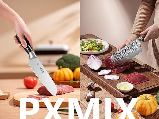 厨具摄影丨张小泉 刀具 x 光影集 PXMIX
