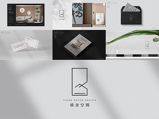 禧舍空间设计 X LOGO  DESIGN