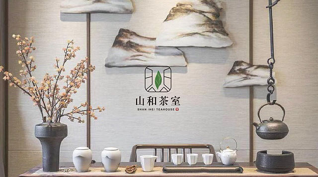 茶室品牌设计