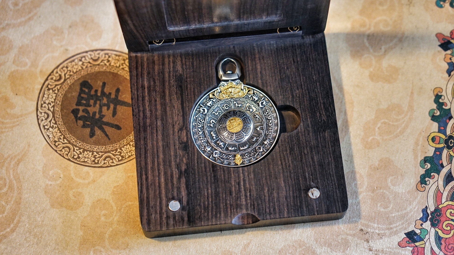 【九宫八卦牌】至尊版