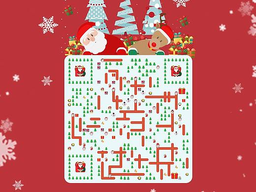 小動(dòng)畫制作（個(gè)人主頁(yè)-ZMzIwNzgyOTI=） - 其他 - 站酷設(shè)計(jì)師PINK32原創(chuàng)素材 - 站酷ZCOOL