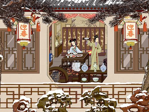 春节H5 | 乐事新春藏BAO图