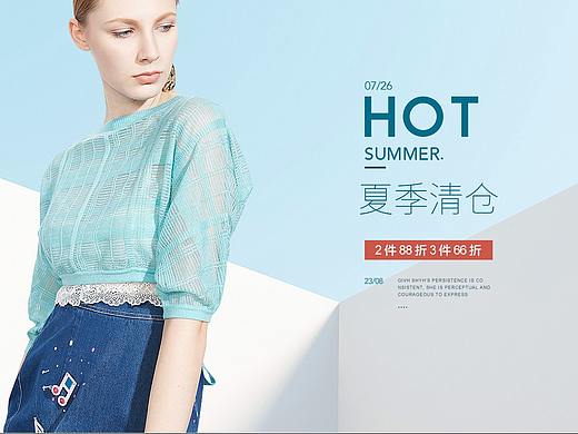 巨式國(guó)際首頁(yè)（個(gè)人主頁(yè)-ZMzM4MzQyMjg=） - 電商 - 站酷設(shè)計(jì)師承蒙厚愛(ài)呀原創(chuàng)素材 - 站酷ZCOOL