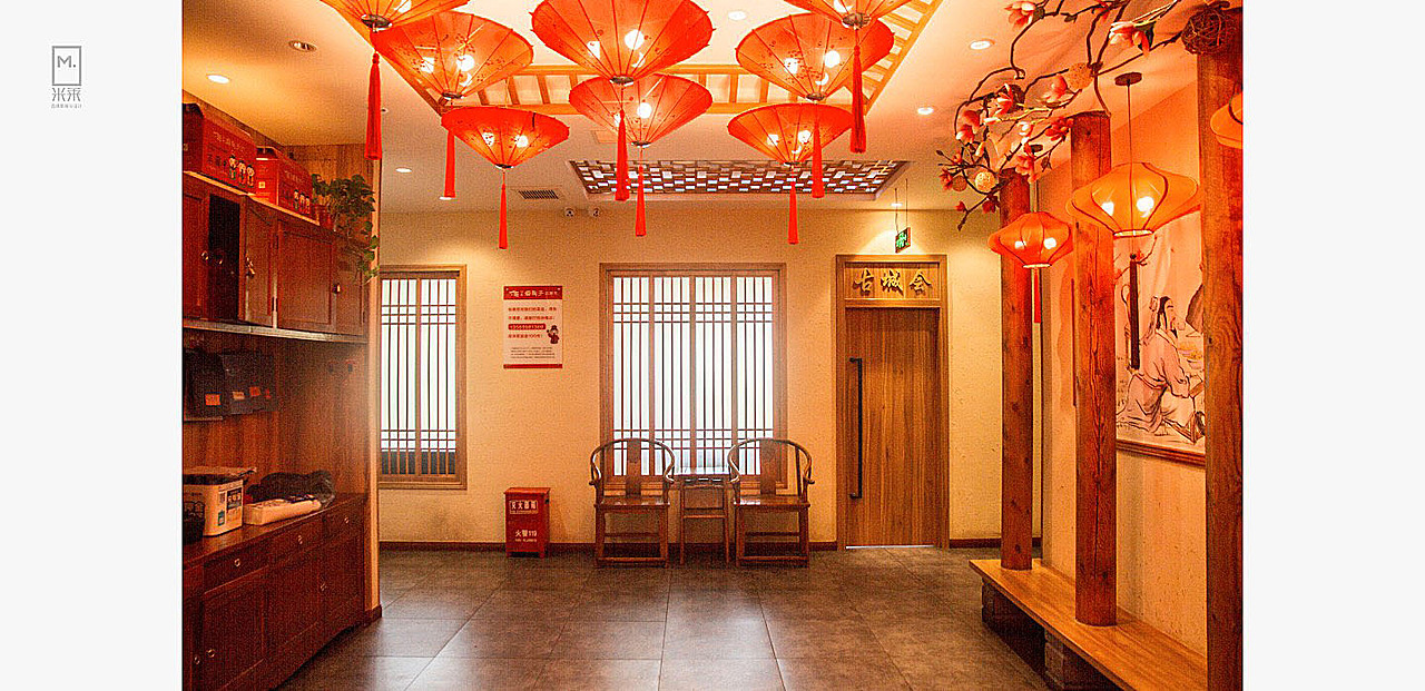 #许巷里老房子三国菜# 餐饮品牌升级