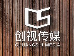 设计外包服务
