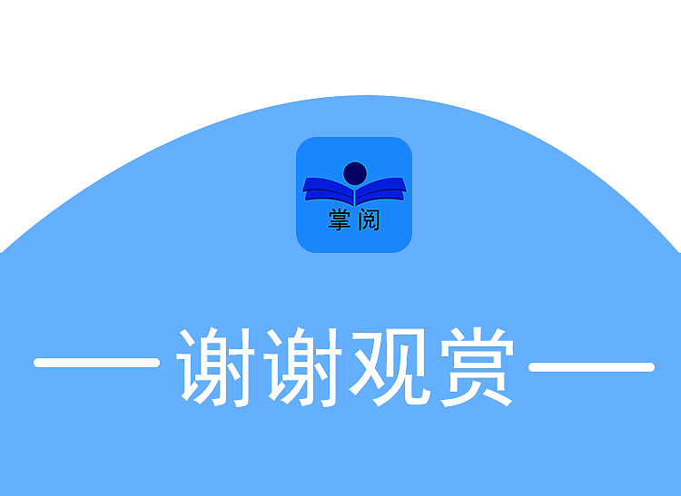 展示图app（图ZMTM4NDY3Nzg4） - APP界面 - 站酷设计师傲世九重天原创素材 - 站酷ZCOOL