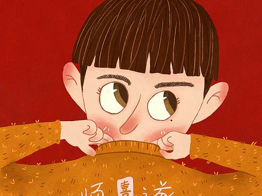 头像练习（个人主页-ZNDgyOTM0MjA=） - 儿童插画 - 站酷设计师顾半源原创素材 - 站酷ZCOOL