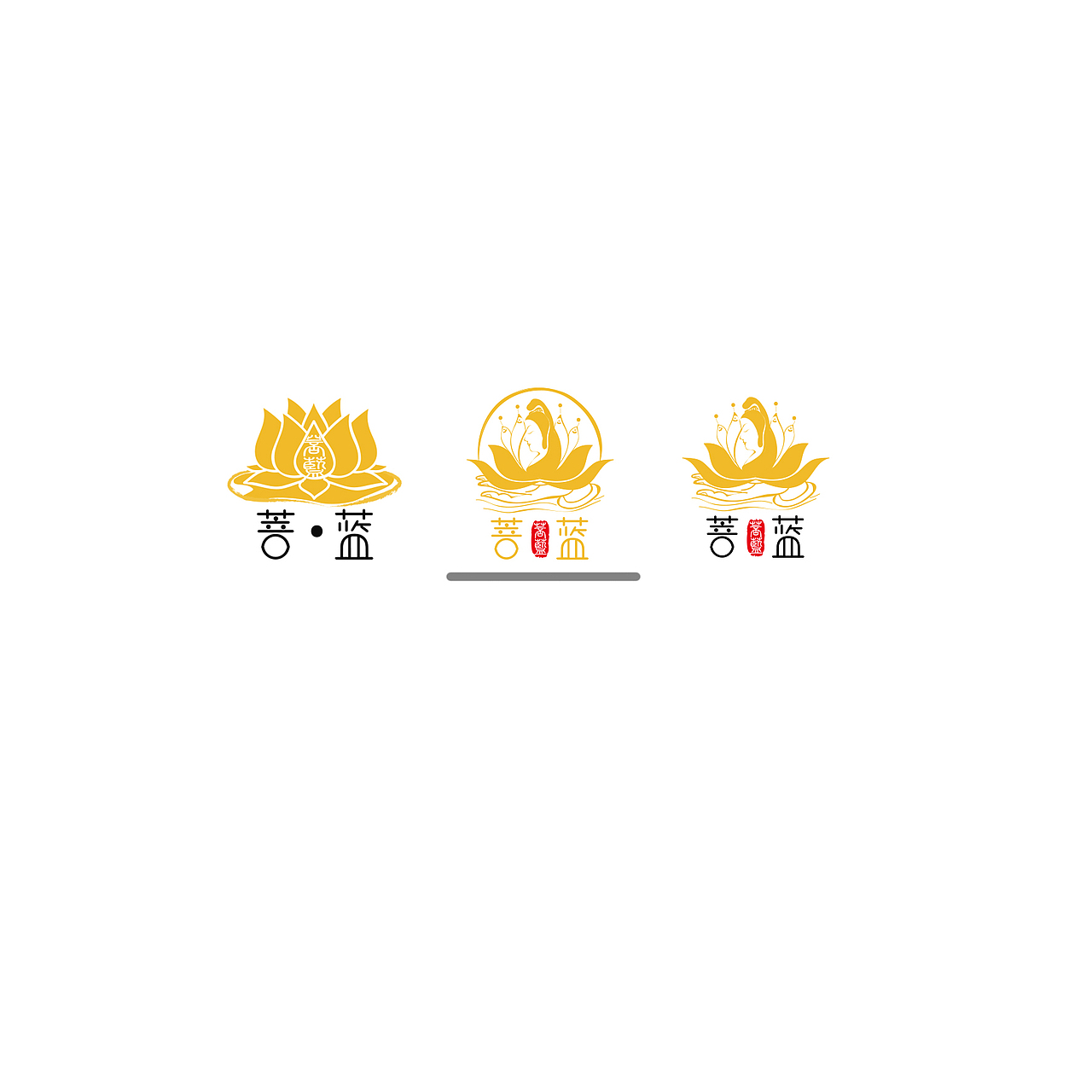 菩蓝logo（图ZNDUyNTM2OTI=） - 品牌 - 站酷设计师开心的牛仔原创素材 - 站酷ZCOOL