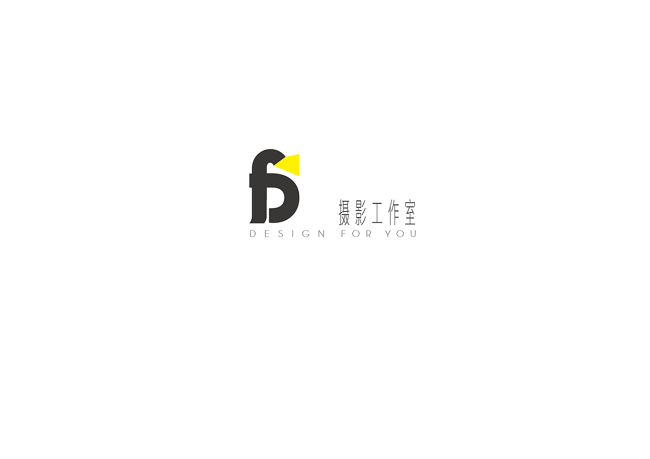 【LOGO设计】D.F摄影工作室