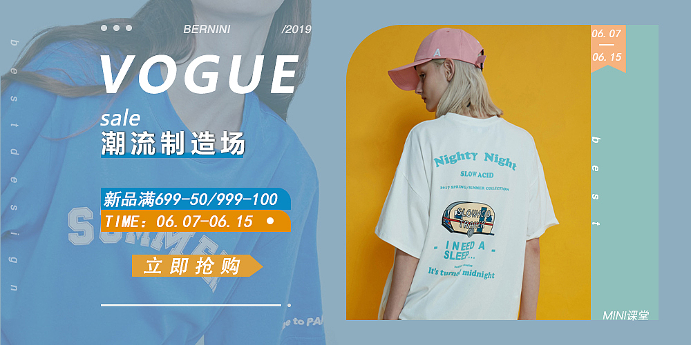 banner（图ZMTYyNDkwMDAw） - 其他UI - 站酷设计师袁黑黑原创素材 - 站酷ZCOOL