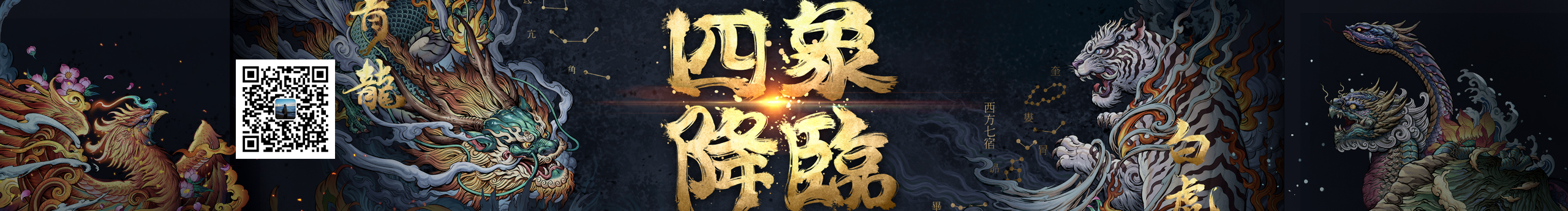 心境澄明灬沈晨的个人主页（封面预览） - 主页封面设置 - 站酷设计师心境澄明灬沈晨原创素材 - 站酷ZCOOL
