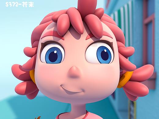 学习C4D历程小结