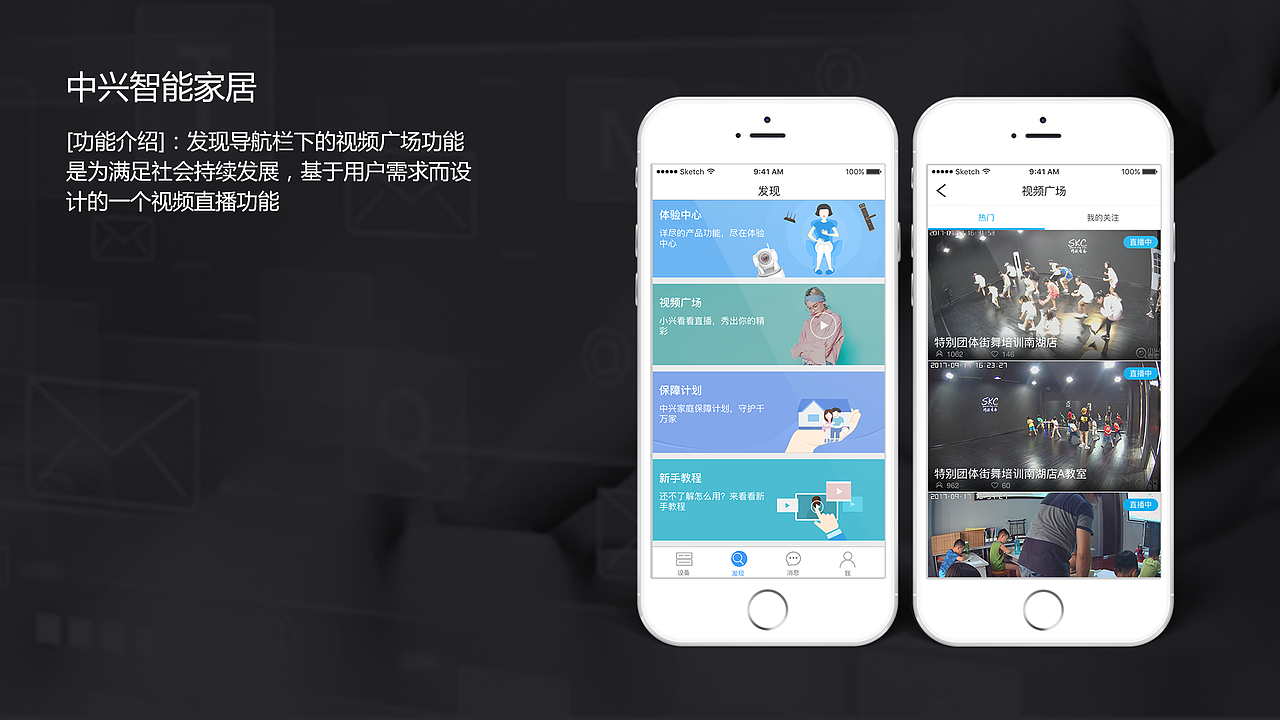 部份以前作品整理