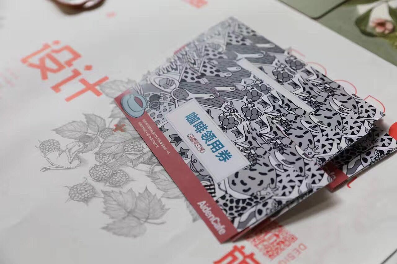 味蕾旅行家VI设计（图ZNjMzMjI4MTY=） - Logo - 站酷设计师胡冠楠Shannan原创素材 - 站酷ZCOOL