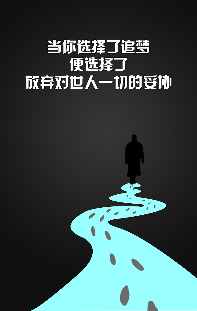 这就是我