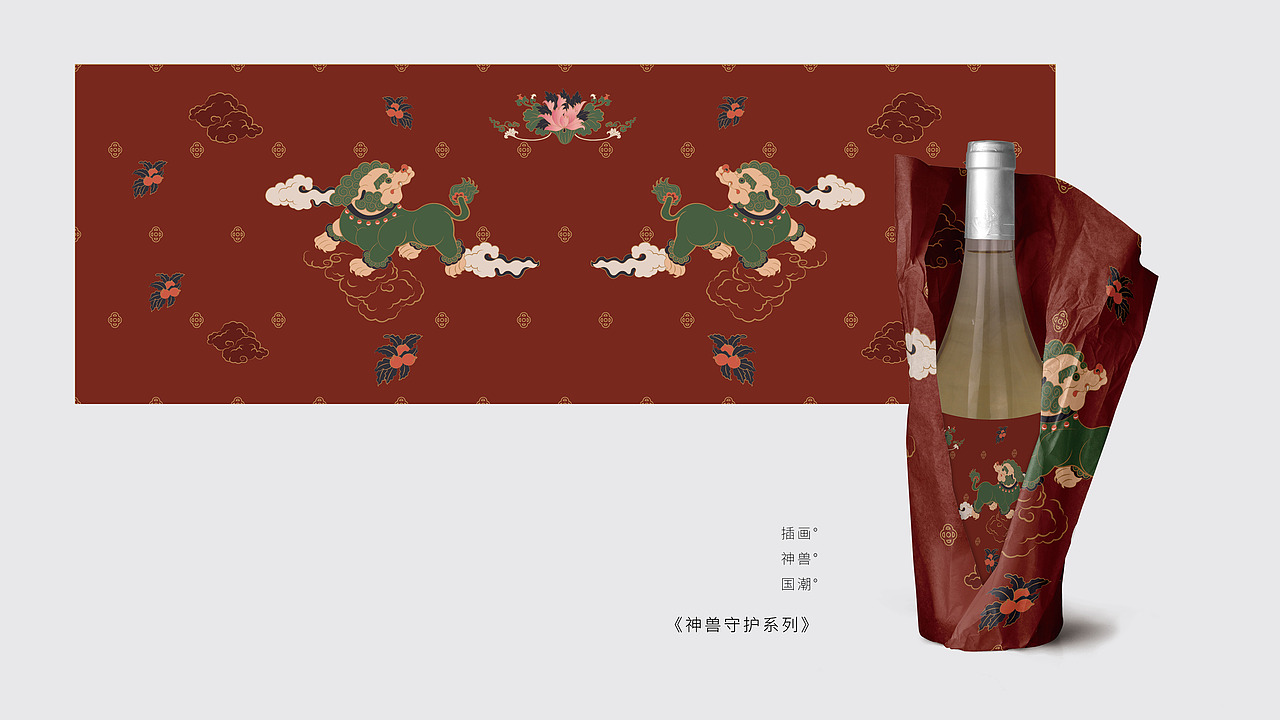 插画 | 整理（图ZMjI5MDkxMjM2） - 图案 - 站酷设计师错金银原创素材 - 站酷ZCOOL