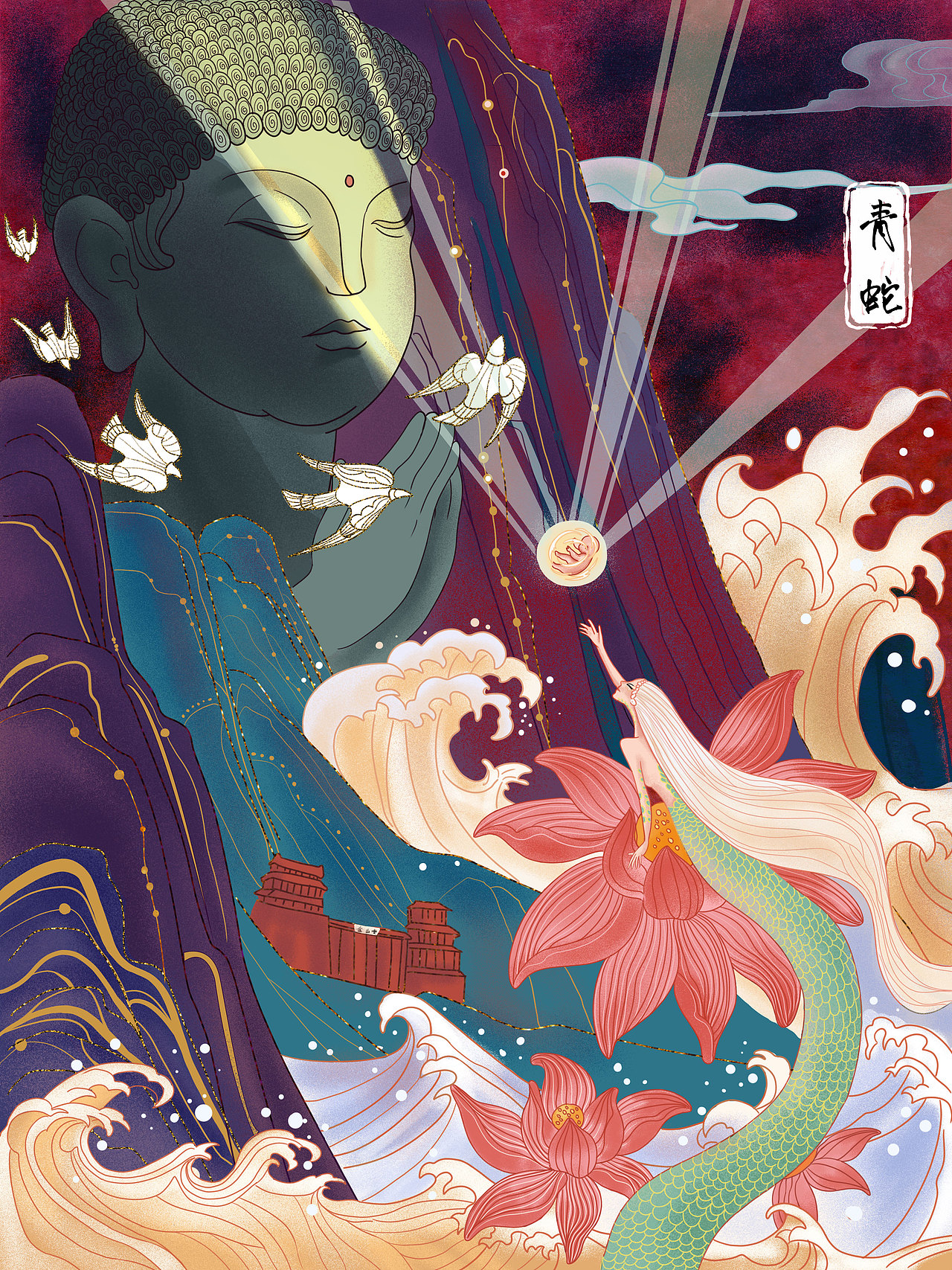 国潮（图ZMjY3ODA2NjMy） - 创作习作 - 站酷设计师小涛仔吸猫原创素材 - 站酷ZCOOL