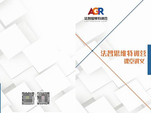 封面（个人主页-ZMzUwNDE0MTI=） - 宣传物料 - 站酷设计师设计小阿牛原创素材 - 站酷ZCOOL