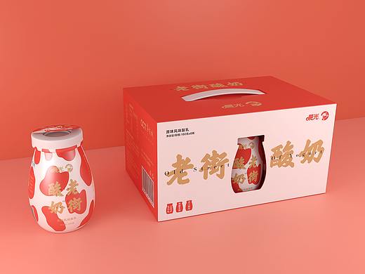 老街酸奶包装风格设计