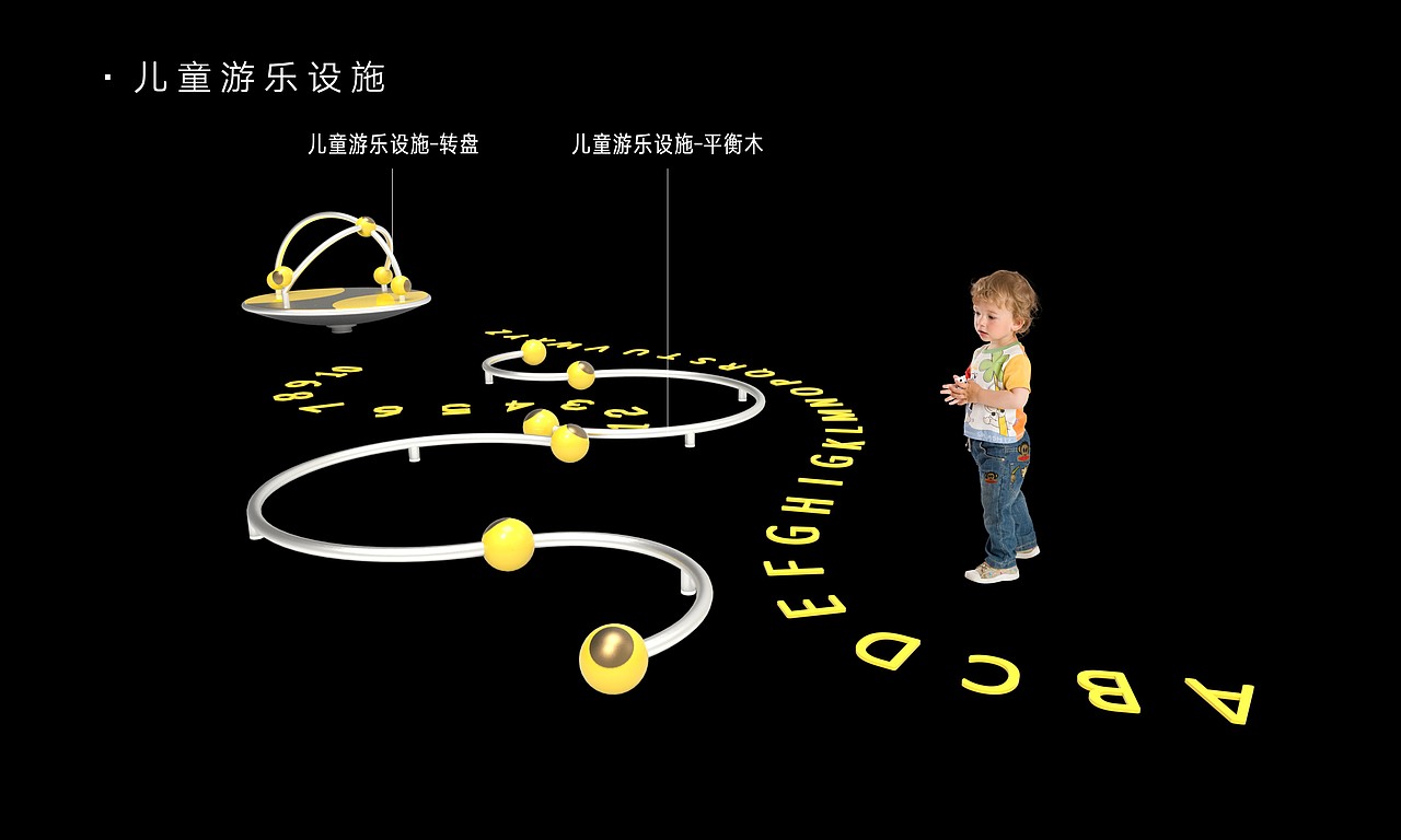 商业街氛围营造设计（图ZMjgyMjk4NjAw） - 景观设计 - 站酷设计师Mr丑先森原创素材 - 站酷ZCOOL