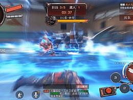 《终结者2》的前身（吃鸡模式开发前）